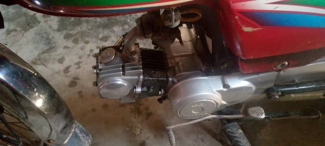 Honda CD 70cc all ok only exchange 125