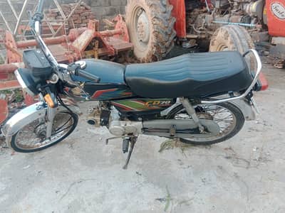 CD 70 for sale good condition