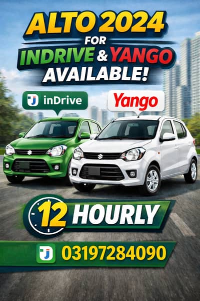 Alto 2024 indrive yango
