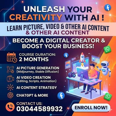 AI Artificial intelligence course