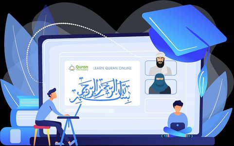Online Quran learning