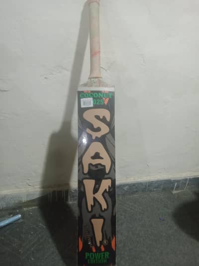 saki bat