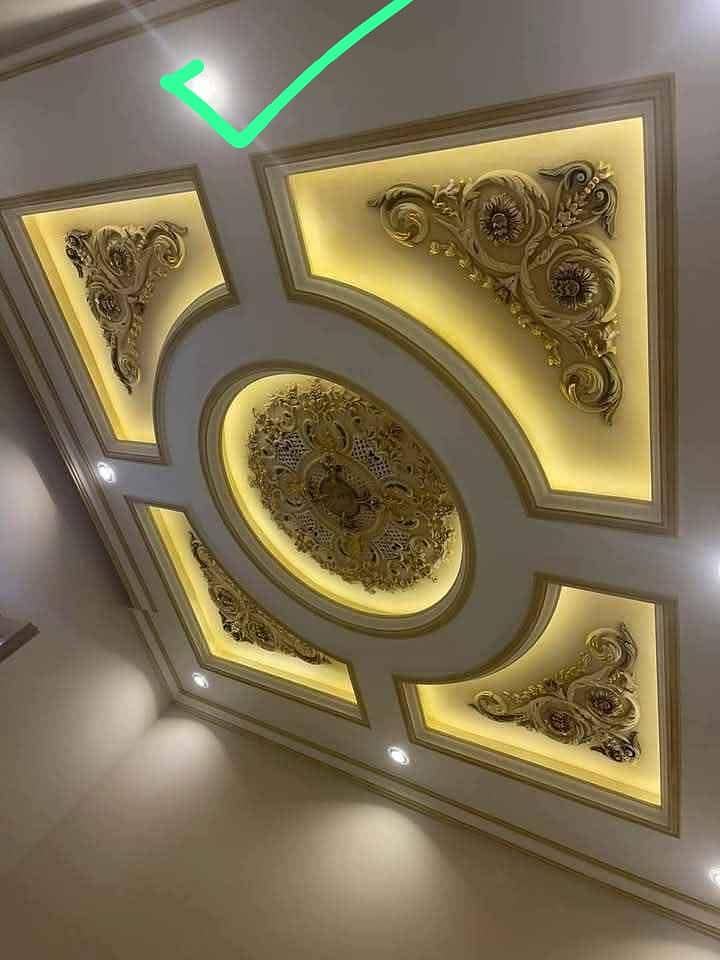 False Ceiling work, geps work 4