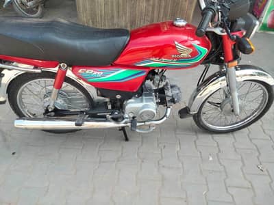 Honda CD 70 bike urgent for sale 0321,54,11,990