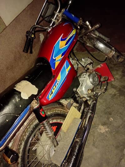 used bike