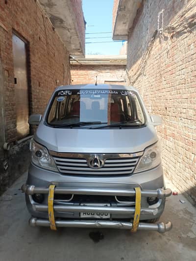 Changan Karvaan 20/21 Total Genuine Beautiful Home Used Vehicle