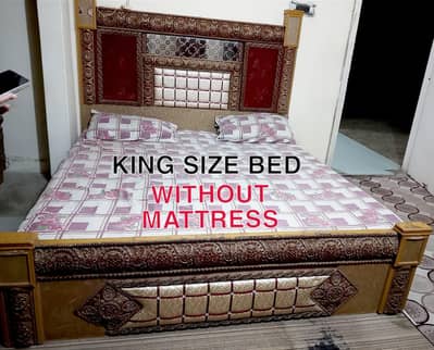 FULL BEDROOM SET WITHOUT MATTRESS  | USED | EXCELLENT CONDITION