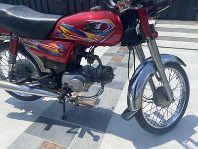 Road prince2025 model