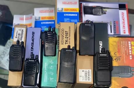 Walkie talkie / wireless set / intercom / motorola / icom