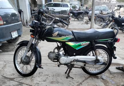 Honda 70 Genuine