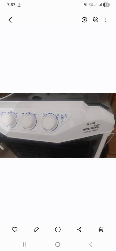 Mitsubishi Air Cooler