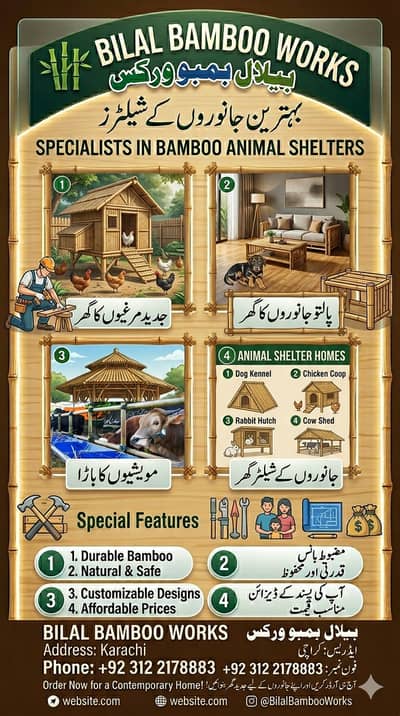 Bamboo Partitions/Bamboo Wall/Jafri Shade Wood Works/Tents/Shade/huts