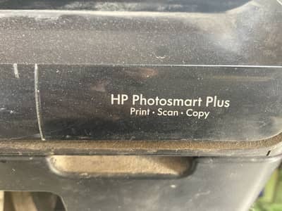 HP Photosmart Plus B209A All-In-One Inkjet Printer