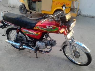 Road Prince RP 70 Passion 2023