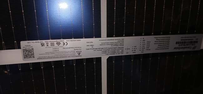 doubal galass canidian