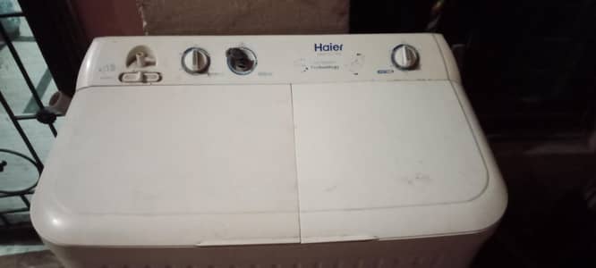 Hair washing machine