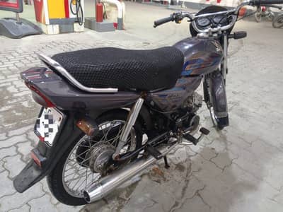 Honda cd dream 70cc bike for sale in johar town
