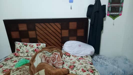 bed for sale