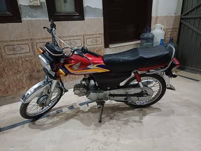 Honda CD 70 lush condition urgent sale