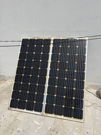Solar panel