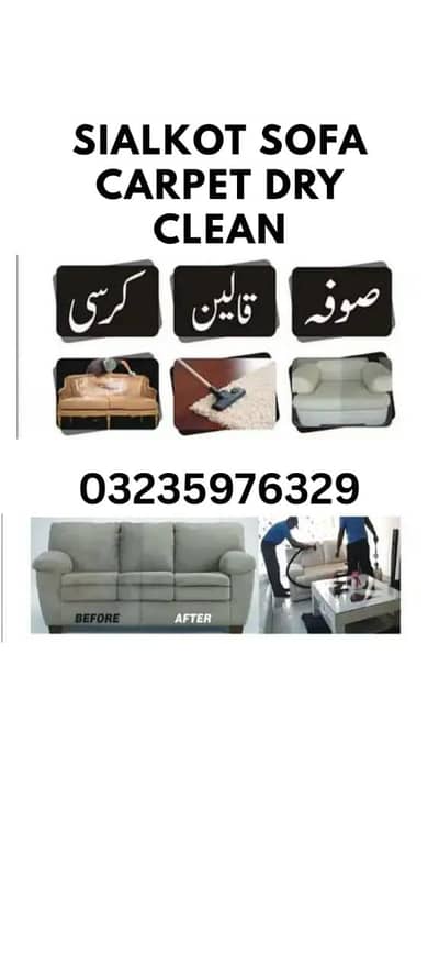 sofa dry clean carpet cleaning matters cleaning