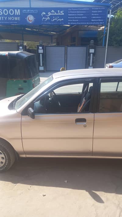 course 2003 car for sale