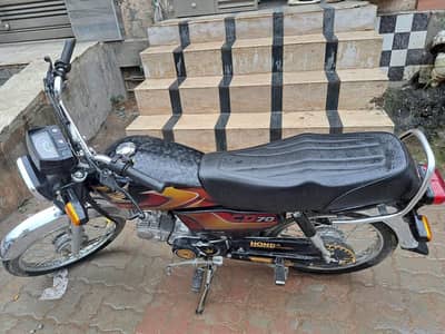 Honda CD 70 2026