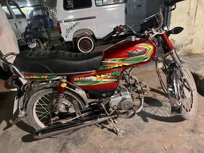 CD 70 Supper Star 2021 Model