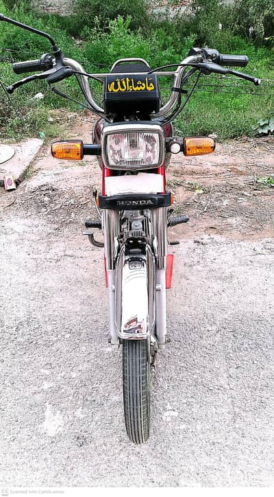Honda 70 Model 2023 Bike for sale 10/10 Condition