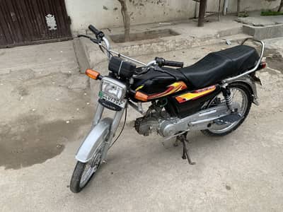 Road Prince Passion 70 2018