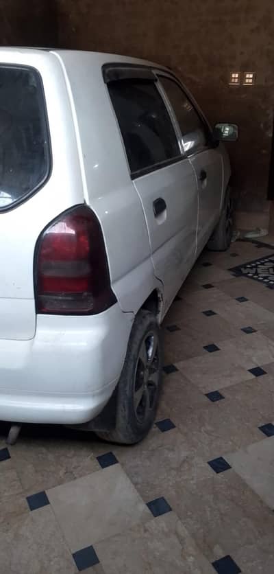 final 580. . . no file . . and . . smart card ha . . . bayo matrek moke per ho g