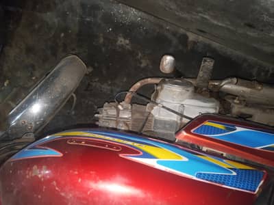 Bhai g baeki sall Karna Hy book or file biometric available hai