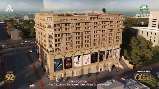 Elite Living Starts Here 2-Bedroom Apartment in Altum Tower DHA phase 2 Islamabad. . .