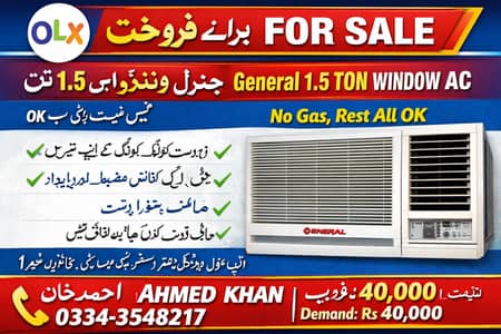 General Window AC 1.5 Ton for Sale – Good Condition (Nazimabad Karachi