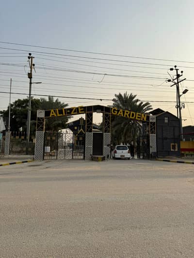 Alize garden 120 sqyd plot for sale