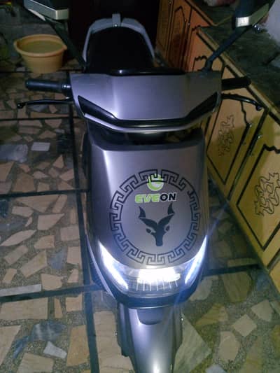 Electric scooty 2024 open letter 03218437759