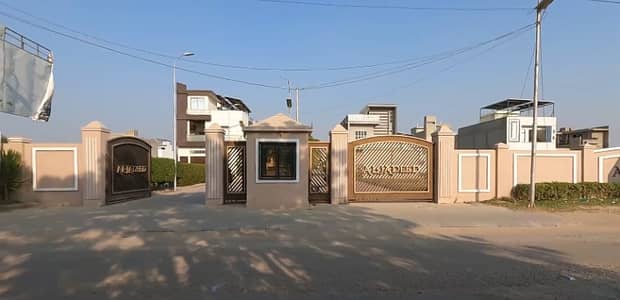 Prime Location 120 Square Yards Residential Plot Available For Sale In Al-Jadeed Residency, Karachi