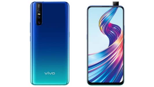 Vivo V15