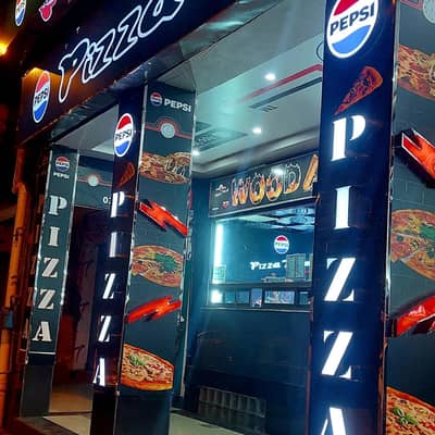 ملازمت کے مواقع (Job Opportunities)