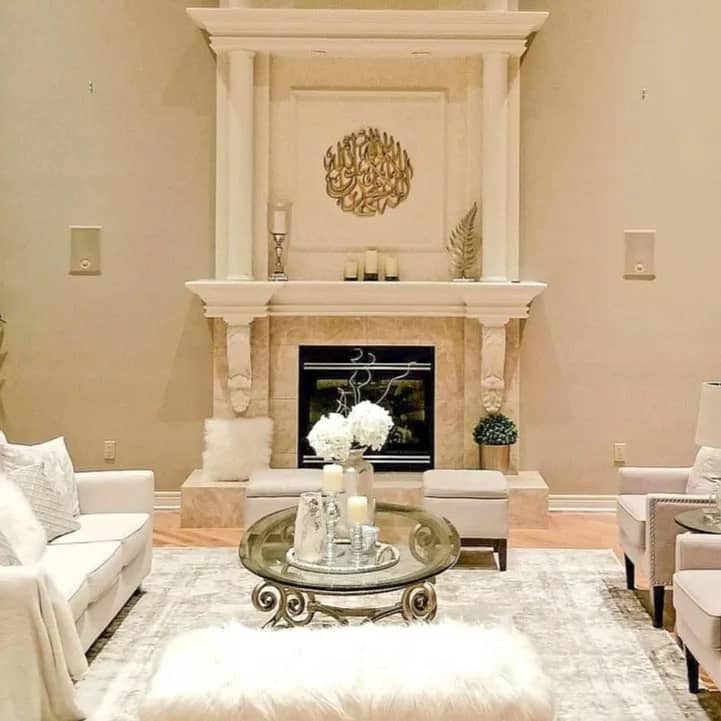 Calligraphy frames | Decor Items | Wall Hanging | Frames 3