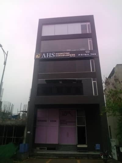 **Premium Commercial Plaza for Sale | DHA Phase 8, Lahore**