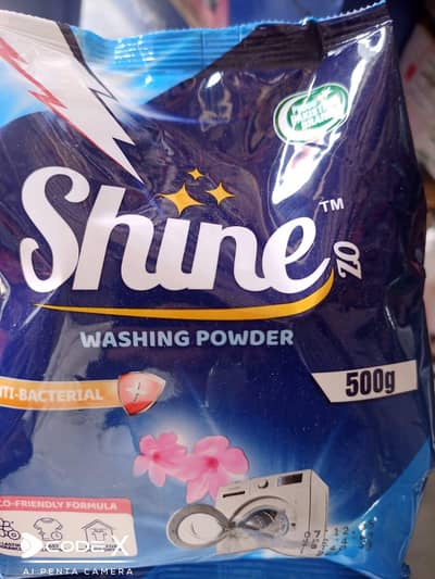 Spot seller required for private company