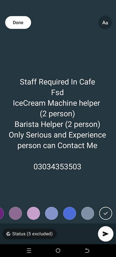 staff Required