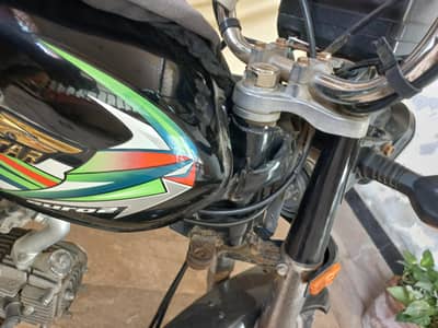 union start 70cc 2024 model self start alloy rims