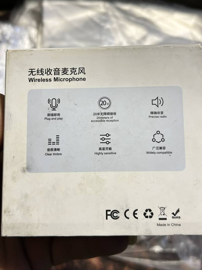 Wireless  Microphone 1