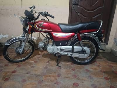 Honda CD 70