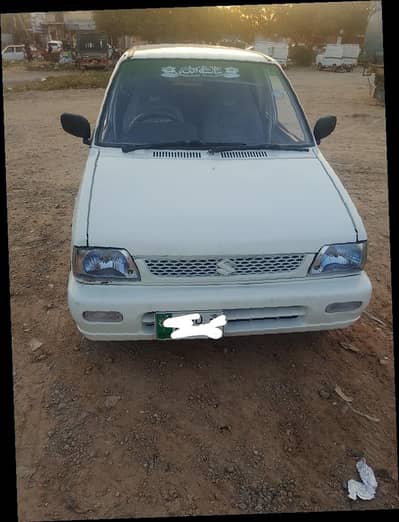 outside shower enter original engine 100 CNG and petrol