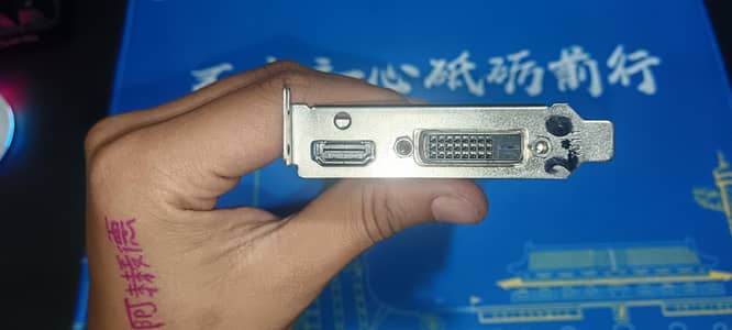 vander xfx R5 230 2 gb ddr 5