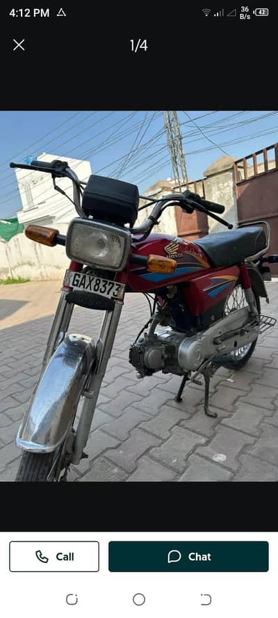 engine total original koyi Kam ni Hoya  saf condition