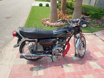 Honda 125
